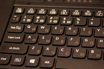 Panasonic Toughbook фото №1 Гравировка клавиатур - примеры наших работ
