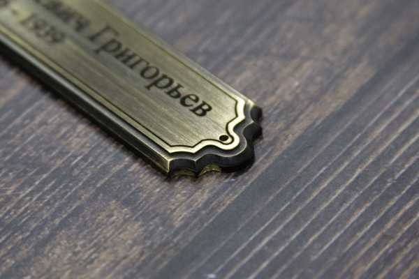 фото №1 - примеры наших работ