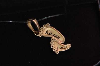 Гравировка на драгоценных металлах - примеры наших работ