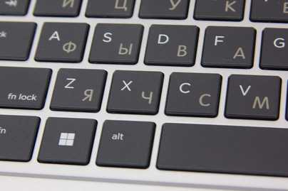 HP ProBook 455 G9 без подсветки с гравировкой фото №1 Гравировка клавиатур - примеры наших работ