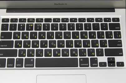 Ультратонкий ноутбук с цветной гравировкой Гравировка клавиатур - примеры наших работ