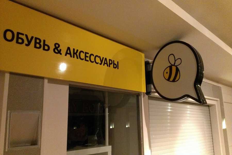 Кронштейн-панели - примеры наших работ