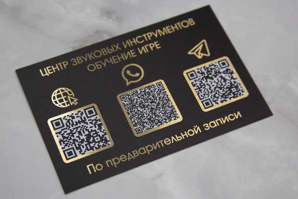 - примеры наших работ