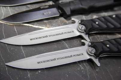 фото №1 Гравировка на ножах - примеры наших работ