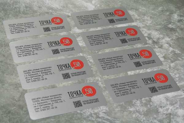 фото №1 - примеры наших работ