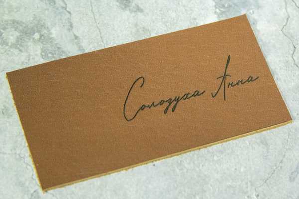 - примеры наших работ