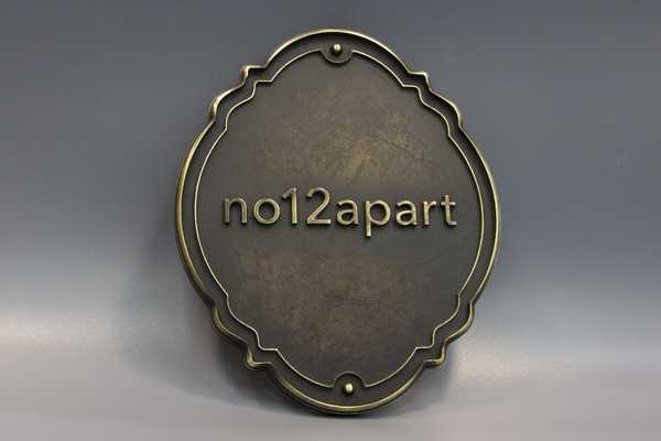 Латунь фрезерованная с фигурной фаской и патиной - примеры наших работ