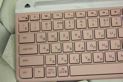 K580 розовая фото №1 Гравировка клавиатур - примеры наших работ