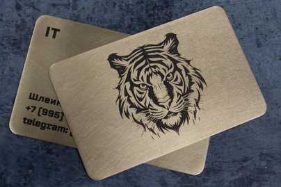 фото №2 Изготовление визиток - примеры наших работ