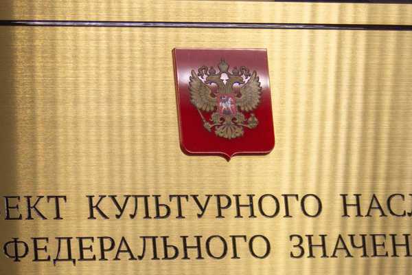 фото №1 - примеры наших работ