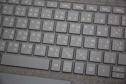  фото №2 Лазерная гравировка клавиатур Microsoft - примеры наших работ