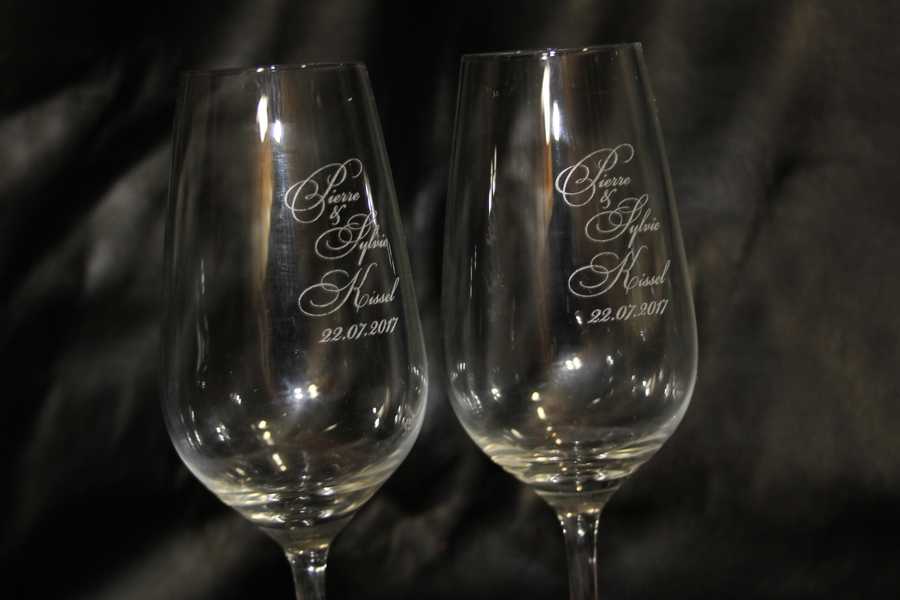 Гравировка на стаканах - примеры наших работ