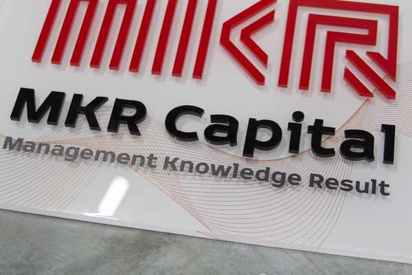 фото №2 - примеры наших работ