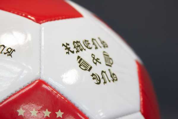 фото №1 - примеры наших работ