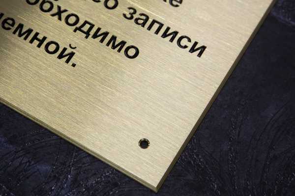 фото №2 - примеры наших работ