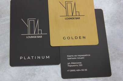 фото №3 Изготовление визиток - примеры наших работ