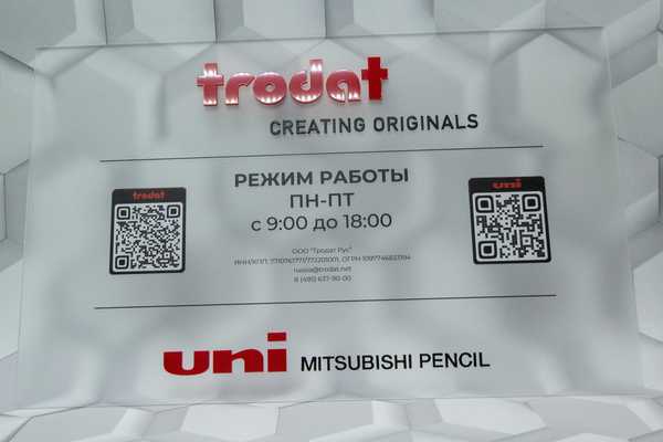 - примеры наших работ