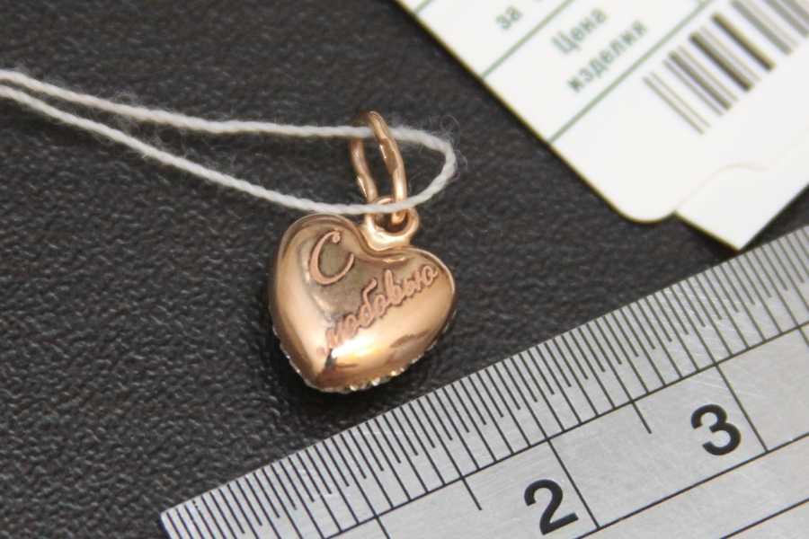 Гравировка на драгоценных металлах - примеры наших работ