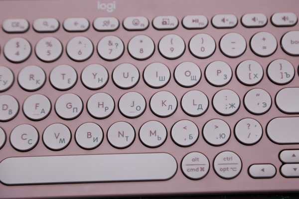 фото №1 - примеры наших работ