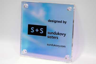 фото №1 Таблички из оргстекла - примеры наших работ