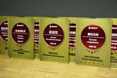 Изготовление дипломов - примеры наших работ