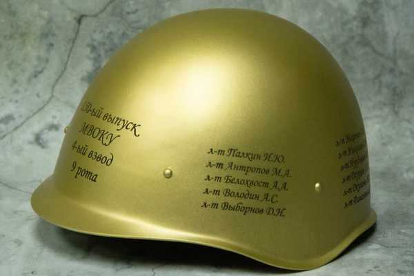 На каске - примеры наших работ