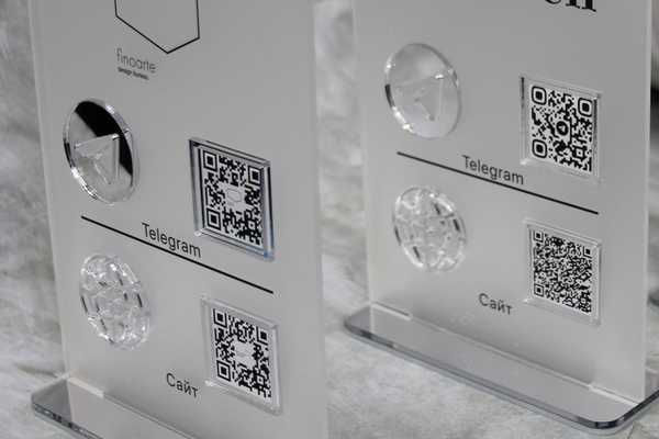 фото №2 - примеры наших работ