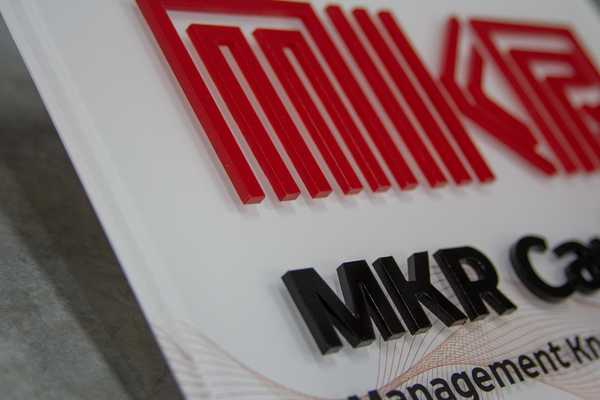 фото №1 - примеры наших работ