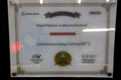 фото №1 Таблички из оргстекла - примеры наших работ