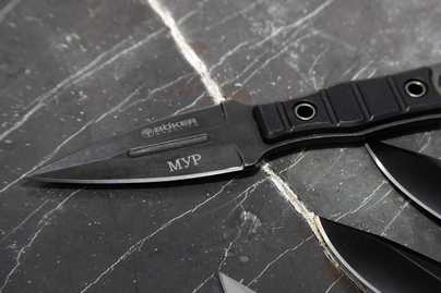 фото №2 Гравировка на ножах - примеры наших работ