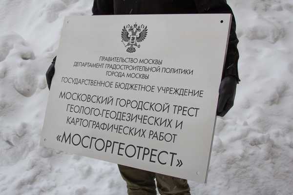 Нержавейка с прямыми фасками и лазерной гравировкой - примеры наших работ