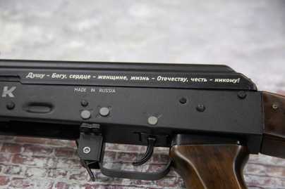 фото №1 На пистолетах - примеры наших работ