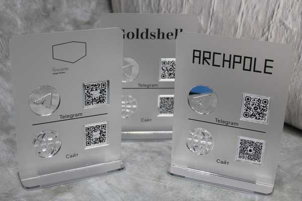 фото №3 - примеры наших работ