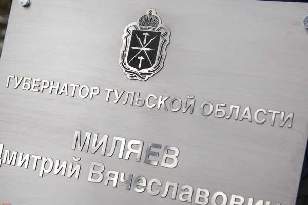 фото №1 - примеры наших работ