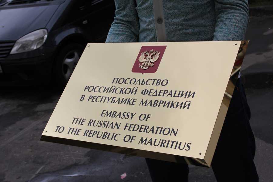 Таблички из металла - примеры наших работ